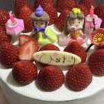 創作料理Ryota  - 