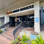 Teddy's Bigger Burgers - 