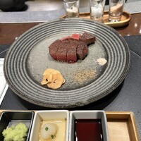 TOKYO KAIKAN 會 - 
