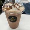 GODIVA 汐留シティーセンター店