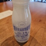 ノーワンズ レシピ - 