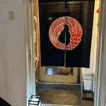 カッシーワ お初天神店 - 