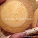 アントステラ - 