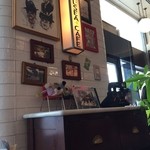 Chelsea Cafe 浦和パルコ店 - 