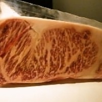 朽木「宝牧場」直送のA5ランクの近江牛サーロインです