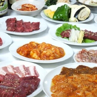 ホルモン牛若_1