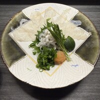 かなやま - 