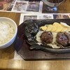 ブロンコビリー 戸塚原宿店