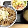 吉野家 4号線越谷店