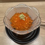 GINZA SUSHI BANYA KAI - 