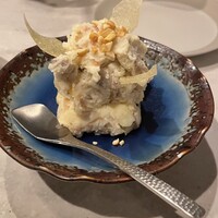 CINA New Modern Chinese - 