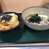 名代 箱根そば 代々木上原店