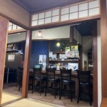 ほたて家あんどう - 