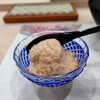 築地すしOmakase 近くの2階