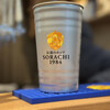 BEER STAND SORACHI 