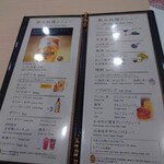 築地すしOmakase - 