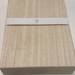 おうちでいろは - 