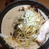 いと井 東京ラーメン横丁店