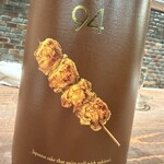 九州酒場きんぼし - 玉乃光 94 純米吟醸 グラス 850円。