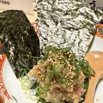 九州酒場きんぼし - 名物 なめろう（青唐辛子）690円。