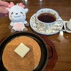 カフェ ラピエール - 