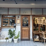 アサカラ グッドストア - 