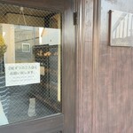 ブロンディール - 