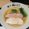 麺や 福はら ららぽーと堺店