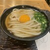 うどん 丸香