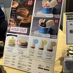 LeTAO 運河プラザ店 - 