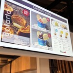 LeTAO 運河プラザ店 - 