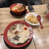 ラーメンまこと屋 名古屋東茶屋店