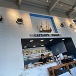 キャプテンズワーフ - 