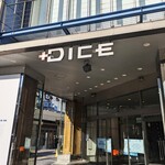 回転寿司 みさき - 川崎ダイス