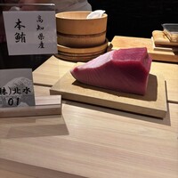 葉隠 - 