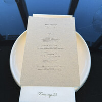 Hills House Dining 33 - 