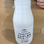 道の駅まえばし赤城 - 