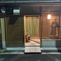 澤田 - 