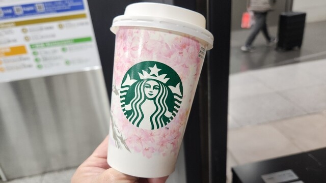 STARBUCKS Jei Aaru Tokai Shin Osaka Eki Shinkansen Rachinai Ten photo 5