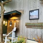 ガレージ ブルーベル - 