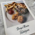 Burger Mania Karuizawa Ten - 