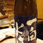 割烹さいお - 一白水成 純米吟醸 槽垂れ