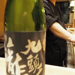 割烹さいお - 九頭龍 垂れ口 ※ピントは大将に