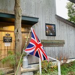 ガレージ ブルーベル - 