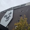 サントリー山崎蒸溜所