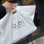 久遠チョコレート - 