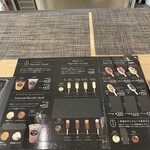 久遠チョコレート - 