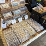 久遠チョコレート - 