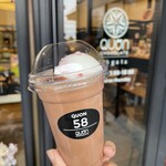 久遠チョコレート - 