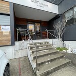 久遠チョコレート - 